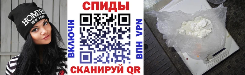 АМФ 97%  цена   Ленинск-Кузнецкий 