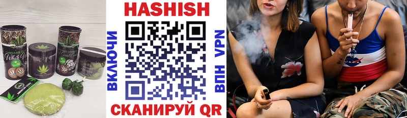 Печенье с ТГК марихуана  как найти наркотики  ссылка на мегу ТОР  Ленинск-Кузнецкий 