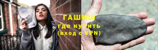 круглые Алексеевка