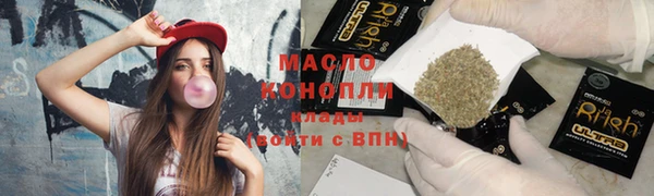 круглые Алексеевка