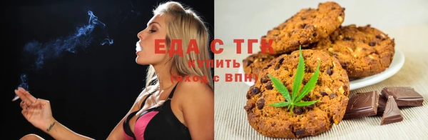 круглые Алексеевка