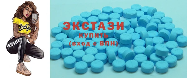 круглые Алексеевка