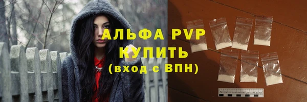 бутират Алзамай