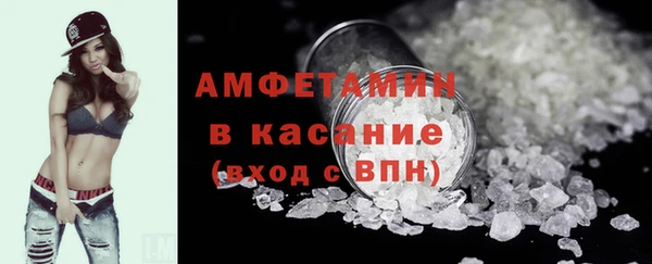 бутират Алзамай
