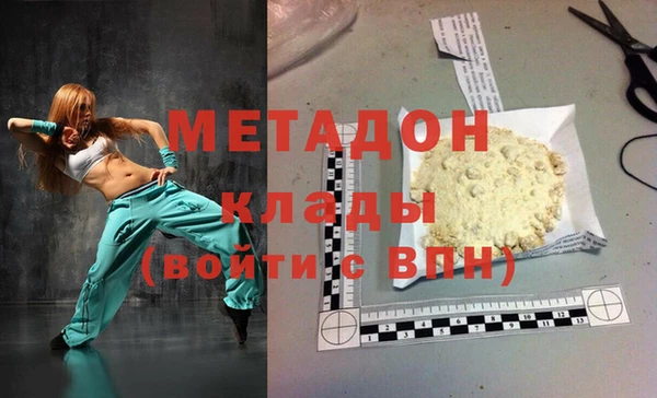 бутират Алзамай