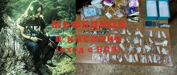 круглые Алексеевка