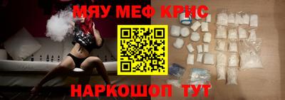 MDMA Premium VHQ Кинель