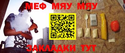 амфетамин Кингисепп