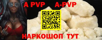амфетамин Кингисепп