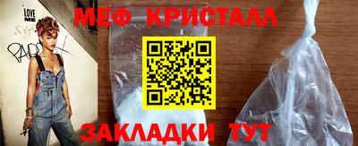 MDMA Premium VHQ Кинель