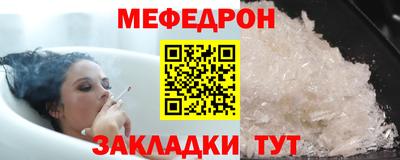 амфетамин Кингисепп