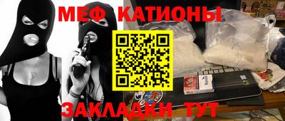 амфетамин Кингисепп