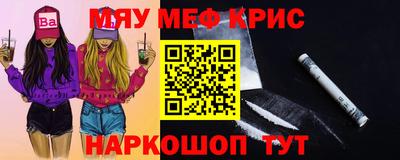 прущая мука Кимры