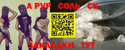 MDMA Premium VHQ Кинель