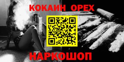 MDMA Premium VHQ Кинель