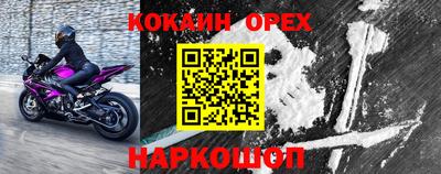 прущая мука Кимры