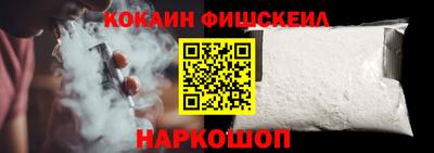 MDMA Premium VHQ Кинель