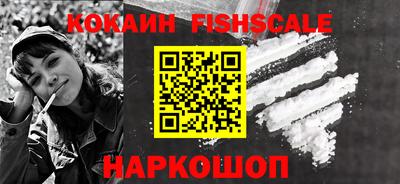 прущая мука Кимры