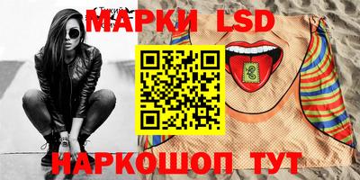 амфетамин Кингисепп