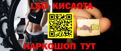амфетамин Кингисепп