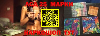 прущая мука Кимры