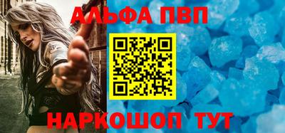 прущая мука Кимры