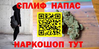 прущая мука Кимры