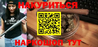 амфетамин Кингисепп