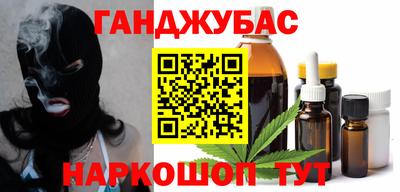 прущая мука Кимры