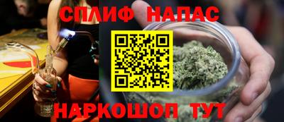 прущая мука Кимры
