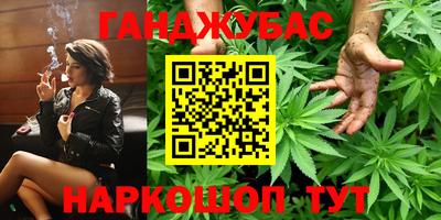 прущая мука Кимры