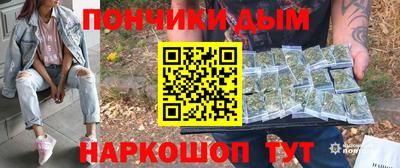 тгк Коммунар