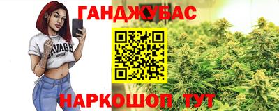 MDMA Premium VHQ Кинель