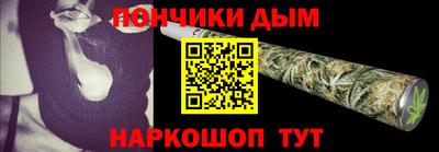 MDMA Premium VHQ Кинель