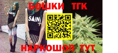 прущая мука Кимры
