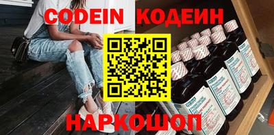 MDMA Premium VHQ Кинель