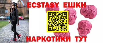 амфетамин Кингисепп