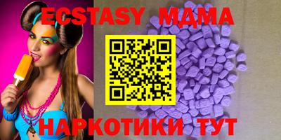 прущая мука Кимры