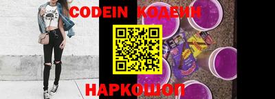 прущая мука Кимры