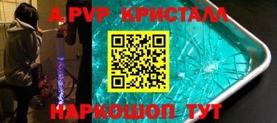 MDMA Premium VHQ Кинель