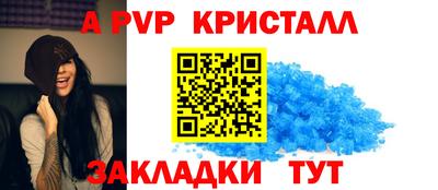 прущая мука Кимры