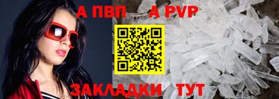 MDMA Premium VHQ Кинель