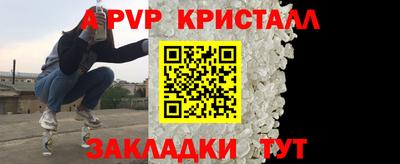 MDMA Premium VHQ Кинель