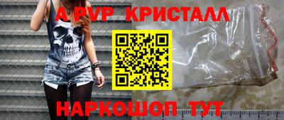 MDMA Premium VHQ Кинель