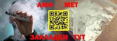MDMA Premium VHQ Кинель