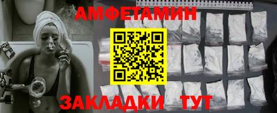MDMA Premium VHQ Кинель