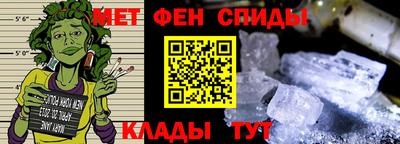 прущая мука Кимры