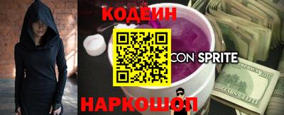амфетамин Кингисепп