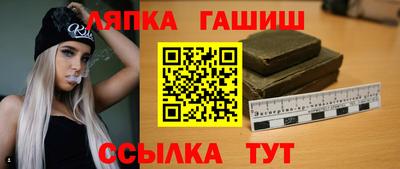 MDMA Premium VHQ Кинель