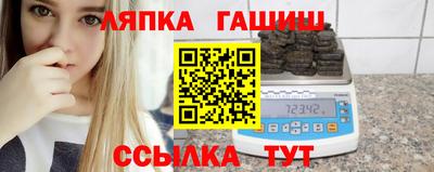 MDMA Premium VHQ Кинель